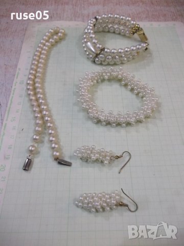 Комплект от изкуственни перли /гердан, гривни-2 бр. и обеци/, снимка 11 - Бижутерийни комплекти - 40725998