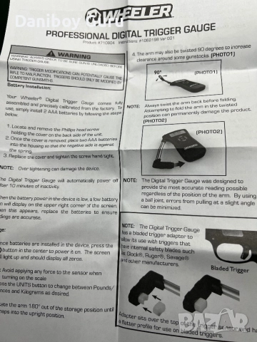 Уред за измерване усилието на спусък Battenfeld Wheeler, снимка 7 - Оборудване и аксесоари за оръжия - 52683626