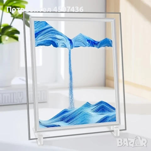Стъклен пясъчен арт-Стояща динамична 3D картина с движещ се пясък, декорация за дома и офис, снимка 7 - Декорация за дома - 50797252