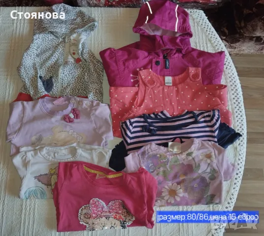 Детски дрешки за момиче  80/128 цена и размери на всяка снимка , снимка 3 - Детски комплекти - 44353556
