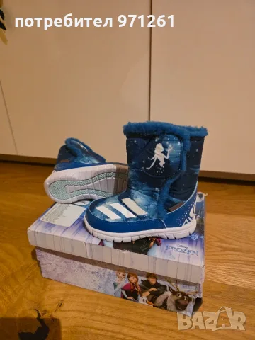 Elsa Frozen ботуши номер 22