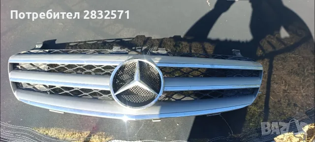 Оригинална Предна Решетка за Mercedes R-класа W251