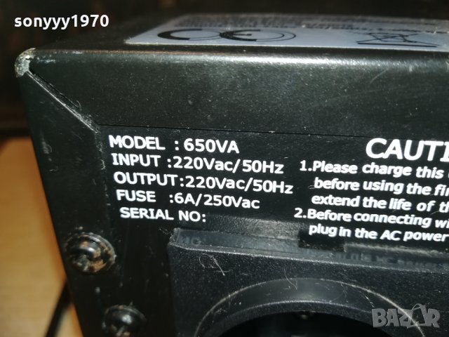 UPS TURBOX-X650VA LINE INTERACTIVE-MODEL EA200, снимка 7 - Други - 30333176