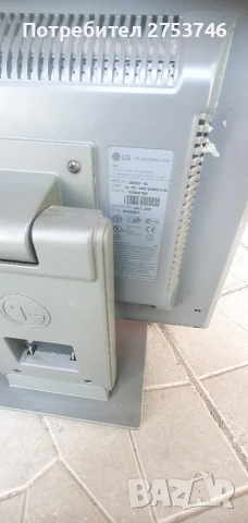 Монитор LG , снимка 4 - Монитори - 54353524