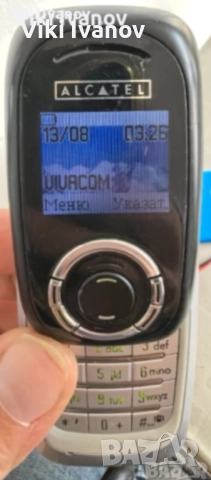 Алкател ОТ-Е260