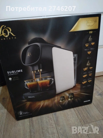 L'OR BARISTA Sublime® - Сатенено бяло , снимка 5 - Кафемашини - 52983907