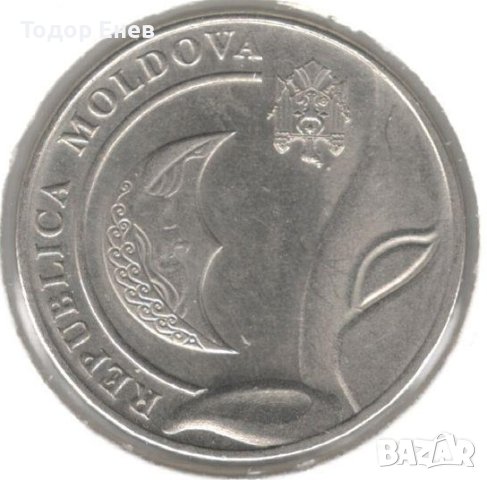 Moldova-1 Leu-2022-KM# 153, снимка 2 - Нумизматика и бонистика - 42812193