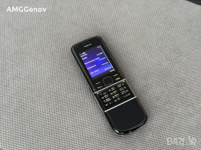 Като Нова Оригинална Nokia 8800 Arte , снимка 11 - Nokia - 55767801