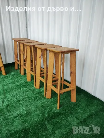 дървени бар столове , снимка 4 - Столове - 49383189