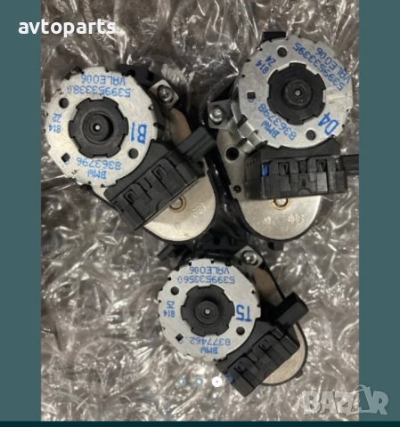 Bmw e39 2.5i 170ks клапи парно, снимка 3 - Части - 40433071