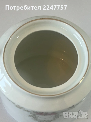 Сервиз порцелан Silesia, снимка 5 - Антикварни и старинни предмети - 54109701