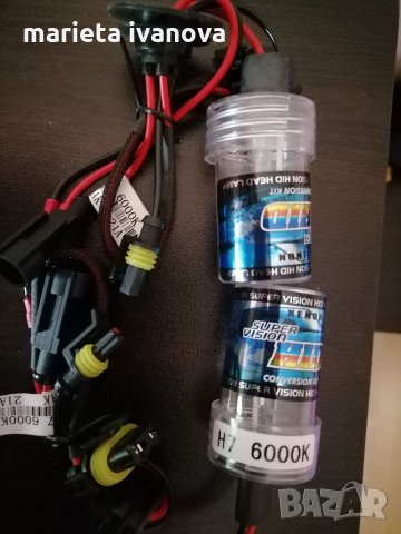 НОВИ Ксенонови крушки Н7-6000К, снимка 3 - Аксесоари и консумативи - 34491220