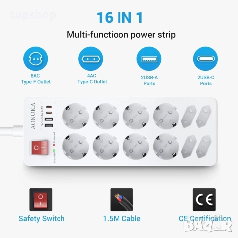Нов 12-полюсен разклонител с пренапрежение и ключ, стенен разклонител с 12 контакта и 2 USB-C ..., снимка 3 - Други стоки за дома - 51637919