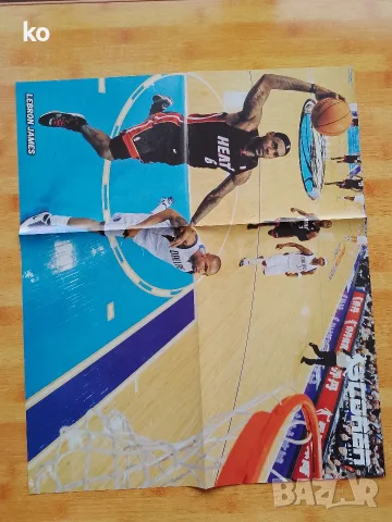 NBA плакати А3  и по-голям размер , снимка 2 - Списания и комикси - 54662030