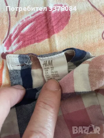 Детска рокля НМ, снимка 2 - Детски рокли и поли - 47490056