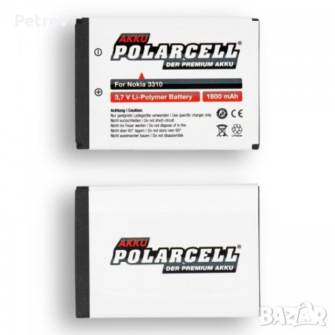 GSM БАТЕРИИ - За всички модели , 24 месеца гаранция от дата на купуване !!!Внос от GERMANY !!!, снимка 4 - Оригинални батерии - 30354591