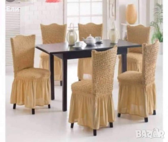 Луксозни калъфи за столове , снимка 11 - Други - 31497825