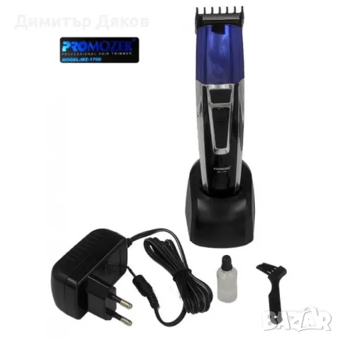 Машинка за подстригване на коса и брада, 3 дължини на рязане - SHAV89