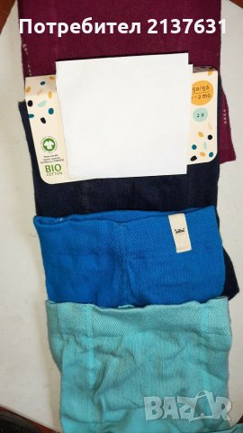 НОВИ  ! Детски  Чорапогащи от БИО памук , снимка 1