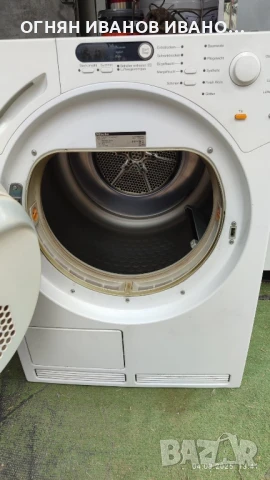 Miele T7744C Сушилня Young Vision +гаранция, снимка 5 - Сушилни - 51256520