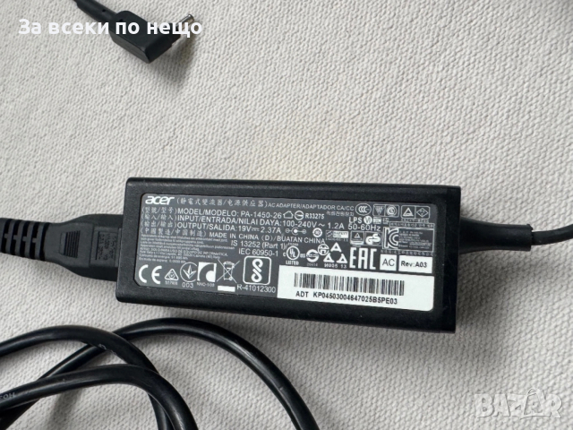 Оригинално зарядно за лаптоп Acer 19V 2.37A 45W , зарядно ACER , Букса: 3.0*1.0mm, снимка 5 - Кабели и адаптери - 53985667