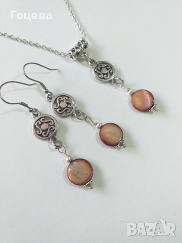 Красив Бохо комплект бижута с естествен кафяв седеф и орнаменти в цвят Сребро , снимка 3 - Бижутерийни комплекти - 36436682