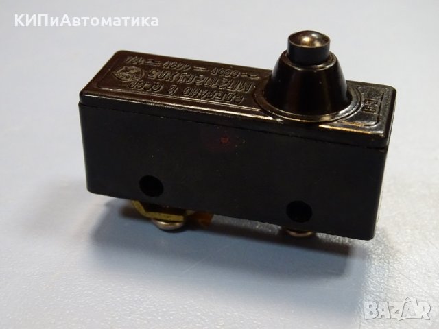 краен изключвател МП2102ЛУХЛ3 16 А/660 VAC, снимка 6 - Резервни части за машини - 35180708