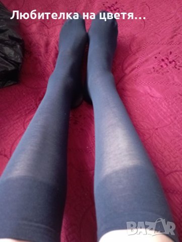 Продавам къси чорапи под коляното релефни или по - плътни универсален размер, снимка 3 - Дамски чорапи - 39417173