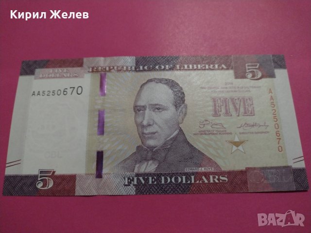 Банкнота Либерия-15911, снимка 2 - Нумизматика и бонистика - 30523794
