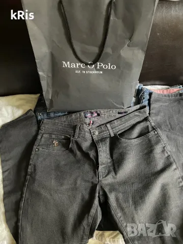 Philipp Plein,D&G,Armani и други.., снимка 4 - Дънки - 19692156