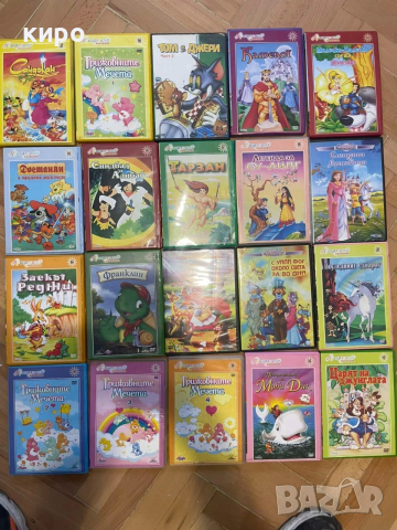 дискове DVD.филми.анимация, снимка 6 - CD дискове - 54105637