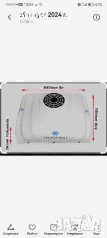 Климатик за камион 24v, снимка 4 - Аксесоари и консумативи - 50065454