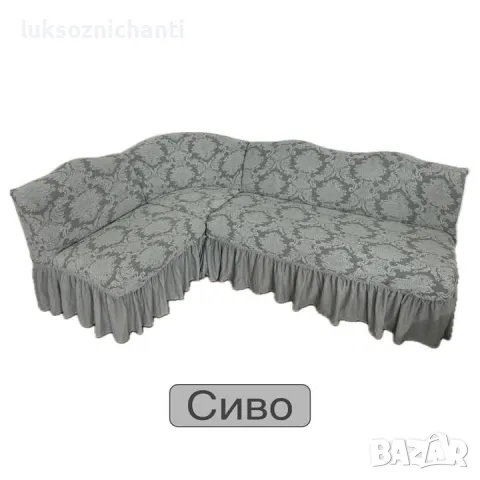 Жакардови калъфи за кухненски ъгъл от 3 части бе подлакътници , снимка 5 - Покривки за легло - 48450230