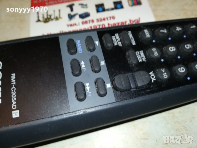 SONY AUDIO REMOTE-GERMANY 2109211848, снимка 7 - Други - 34209420