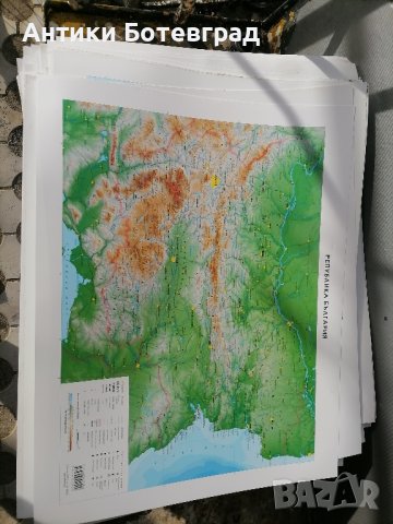 ученически карти на България 
