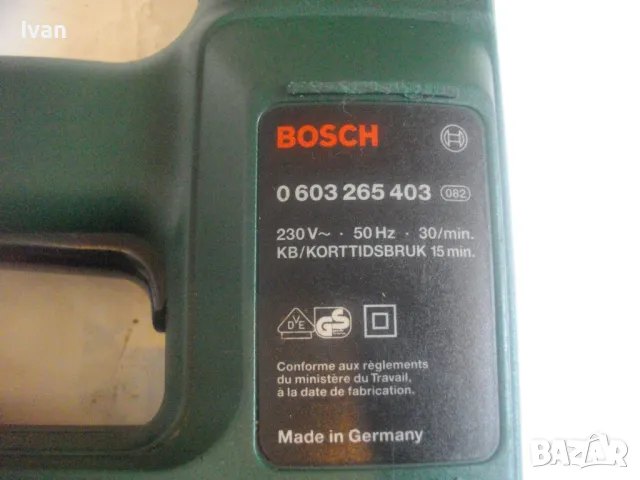 BOSCH PTK 23E Made in Germany ORIGINAL КОМБИНИРАН ЕЛЕКТРИЧЕСКИ ТАКЕР СКОБИ 12-23мм ПИРОНИ 23мм, снимка 16 - Други инструменти - 49328886