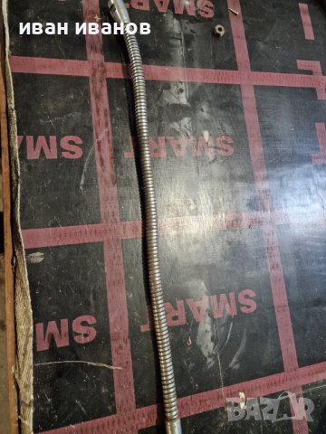  Бурьол Фреза Струг 