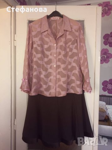 Дамски костюм 