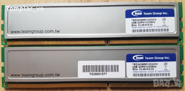 TEAM Group ELITE 2x4 GB DDR3 1333 // Corsair Vengeance PRO series 1x8 GB DDR3 2400