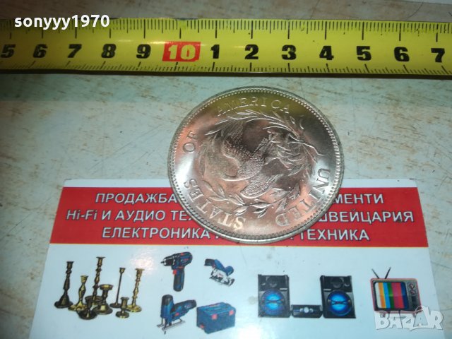 ДОЛАР 1795 ЗА КОЛЕКЦИЯ 2802211941, снимка 9 - Колекции - 31989159