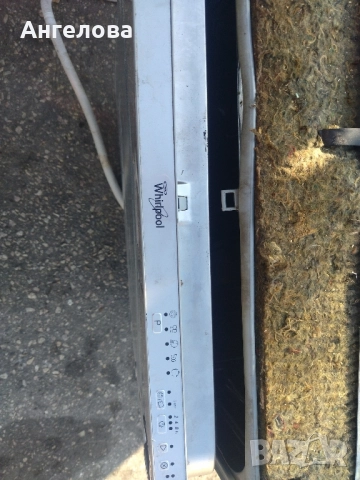 Кошница и платка за съдомиялна , снимка 6 - Съдомиялни - 51870371