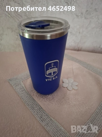 Термос/Чаша