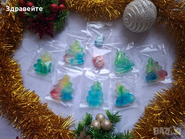 Коледни глицеринови сапунчета на ниски цени, снимка 9 - Коледни подаръци - 52730039