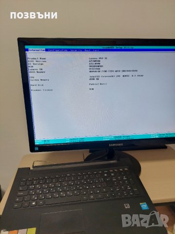 Лаптоп Lenovo G50-30 работещ на части Celeron N2830 ACLU9 ACLU0 NM-A311, снимка 9 - Части за лаптопи - 42664453