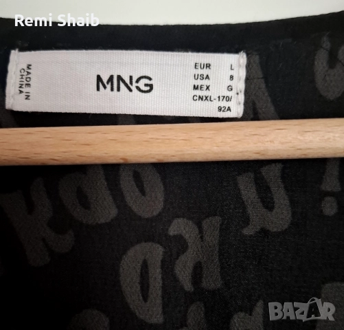 Дамска рокля , снимка 3 - Рокли - 52098775