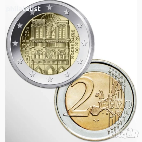 Франция 2025 – 2 евро - Катедралата Нотр Дам UNC