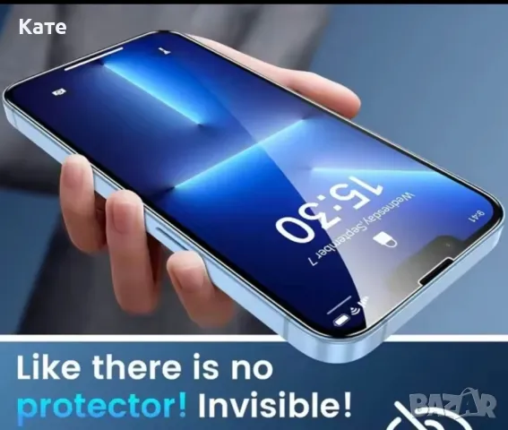 Стъклен протектор за Iphone 16 pro, снимка 2 - Фолия, протектори - 47779913