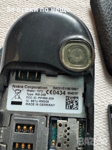 Nokia 7373, снимка 16 - Nokia - 53196486