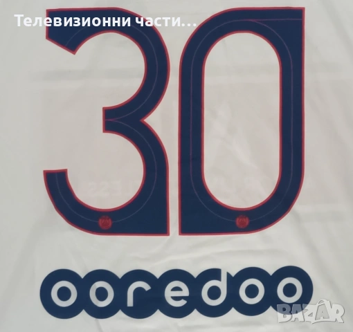 Оригинална футболна тениска Paris Saint-Germain Lionel Messi #30 Nike Tee N922-10A, размер L,отлична, снимка 11 - Спортни дрехи, екипи - 54236542