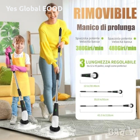 YKYI електрическа ротационна четка с 8 накрайника, снимка 2 - Други инструменти - 53243787